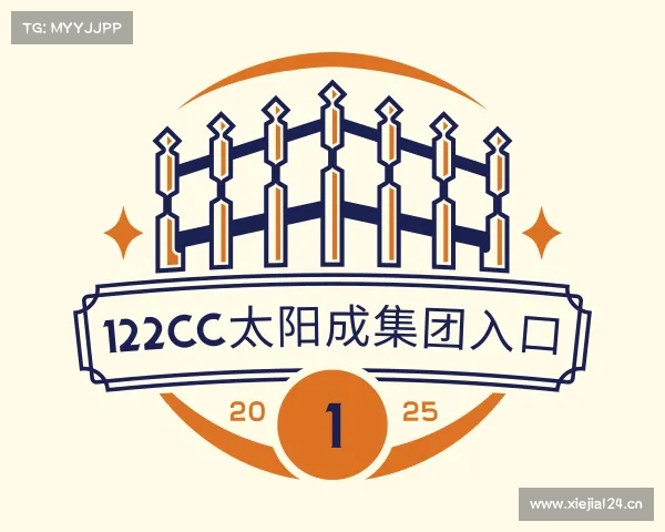 知道122cc太阳成集团入口