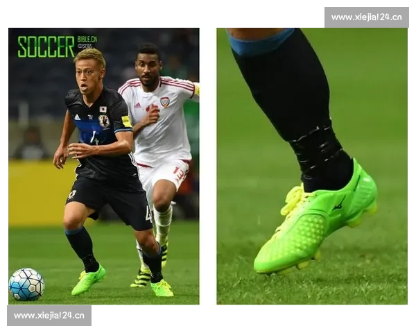 高清足球赛事直播APP下载指南畅享全球赛场精彩即时比分数据分析权威解说 - 副本 (29) - 副本 - 副本