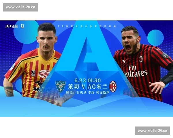 权威体育官网入口全面指南助您安全快速访问最新资讯